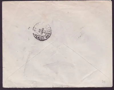 Guinee Lettre en Franchise Militaire avec cachet RARE Kindia 39 pour Linfsan — Verso