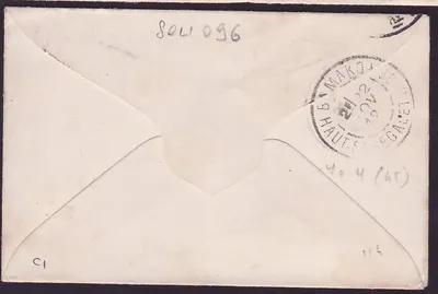 Lettera Upper Senegal & Niger con Ballay 5c e raro Bandiagara NO 12 per Belfort Germania — Verso