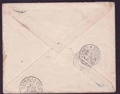 Sudão Carta Gratuita Militar Kayes 17 NOV 99 para Rue de Bourgogne Paris França Cachet Corpo Expedicionário — Verso
