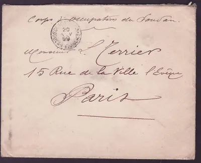 Sudão Carta de Franchisamento Militar Bom carimbo Ouagadougou 20 NOV 99 para Ville l'Eveque Paris França Kayes