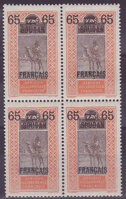 Sudão n°39 Carregador de camelos bloco de 4 ** Novo sem dobradiça Excelente estado