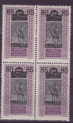 Sudão n°41 Chamelier bloco de 4 ** Novo sem dobradiça Excelente estado