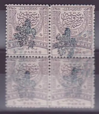 Eastern Rumelia bloco de 4 perf 13 5 bloco Bom VF Assinado Leão de Roumelie