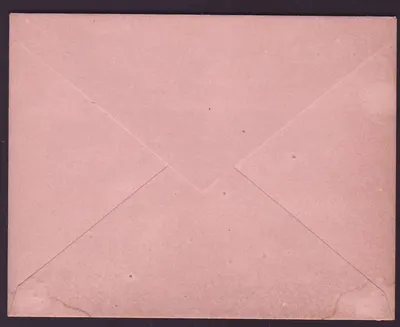 Sudão Bilhete Postal Antigo Tipo Grupo 25c Novo — Verso