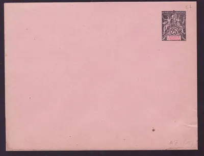 Soudan Postal Completo Tipo Grupo 25c Novo