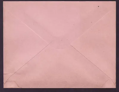 Soudan Postal Completo Tipo Grupo 25c Novo — Verso