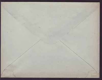 Soudan Inteiro Postal Tipo Grupo 15c Novo — Verso