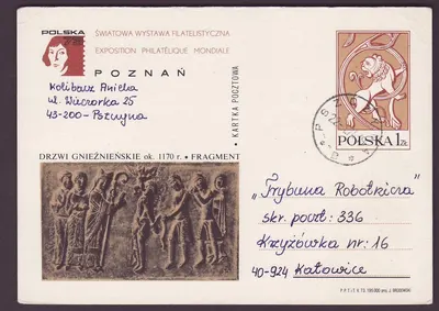 Material postal da Polônia com selo de leão e carimbo de data 1974