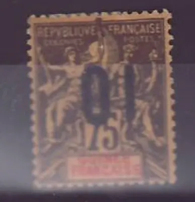 Guinéia 75c sobreposto 10 sobreposto invertido *