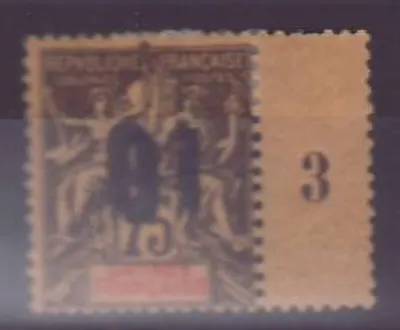Guiné 75c sobreimpresso 10 sobreimpressão invertida e dobrada interpainel Milésimo 3 *
