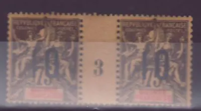 Guiné 75c n°54 Millesime 3 ** Sem dobradiça Raro