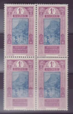 Guiné n°63 1c Gue de Kitim ** Bloco de 4