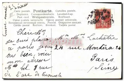 Dziewczynka w różowej sukience trzymająca bukiet róż — Szczęśliwego Nowego Roku! — wydawca nieznany — Rewers