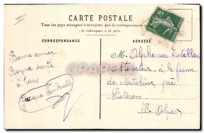 Flore pensées — Przyjazne wspomnienie — bez wydawcy ani numeru widocznego — Rewers