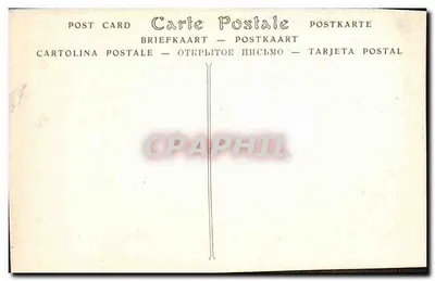 Point d'Alençon — Szewskie wyroby i stroje z Basse-Normandie — E. Roussel, Argentan — Rewers