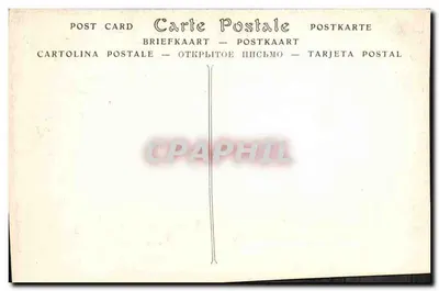 Stara pocztówka Szewczeństwo Szewczeńska Szewczeństwo Argentan Szkoła szewczeńska Argentan Normandia — Rewers