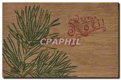 Fougères de sapin — Joyeux Noël ! — Union postale universelle