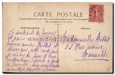 Mistletoe — Joyeux Noël ! — L.V. (signature) — Verso