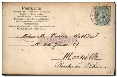 Fête & Noël — Heureuse — Verlag nicht sichtbar — Rückseite