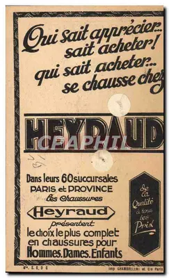 Chaussures Heyraud — publicité humoristique — Imp. Chambreni & Cie Paris — Verso