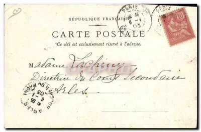 Willy — A manger du foin — illustré par Puillaume, éditeur G. Simonis Empis, 21 rue des Petits-Champs, Paris — Rückseite