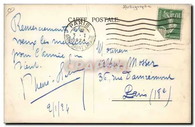 Retrato de Rhéné-Baton — fotógrafo — editor Rhéné-Baton — Verso