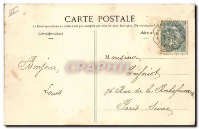 Camp di Châlons - Quartiere del 6° Escadron del Train - Le Pansage — Libreria Militare Guérin, Mourmelon — Verso