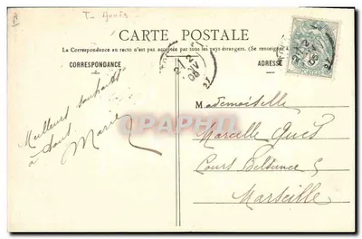 Ancestral e criança — Boa Ano 1904/1905 — Fototipo A. Benberet & Cie, Nandy — Verso