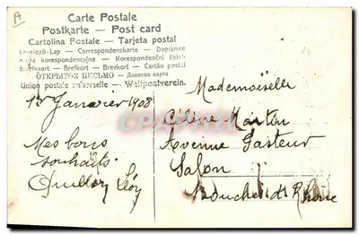 Buen año 1908 — tréboles — editor no visible — Reverso