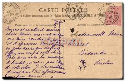 Mujer y niña — Año 1905 — Editor no identificado — Reverso