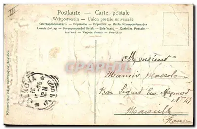 Tema: hombre que barre números — Diciembre 25 — editor no visible — Reverso