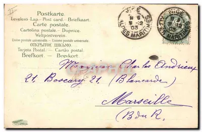 Buscador de oro - 1904 — editor desconocido, n.º de serie 2443 — Reverso
