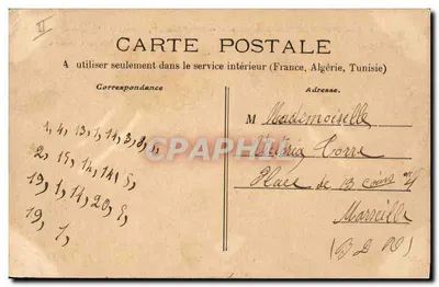 Francuski statek wojenny — "Saint-Louis", pancernik eskadry — kolekcja Édouarda — Rewers
