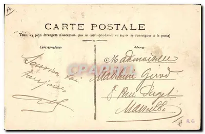 Navio de guerra francês — Saint-Louis — Marinha Francesa, n°355 — Verso