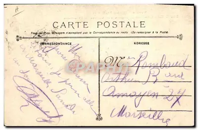 Suffren - Cuirassé de escadra à velocidade de 18 nós — Marinha Militar Francesa — editor não visível — Verso