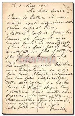 Navio de guerra naval — "SUFFREN" — Cuirassado de Escadra — B.C. — n°209 — Verso