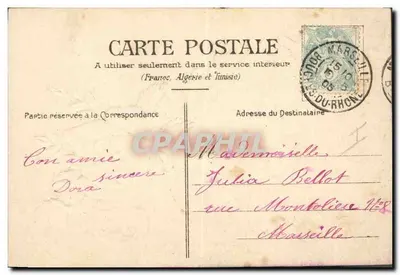 Bouquet de roses — dans un vase — éditions anonymes — Achterkant