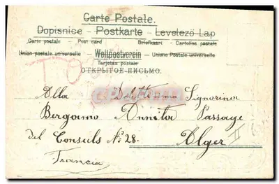 Fleurs et trèfles — carte postale décorative — éditeur non identifié, n° de série non visible — Verso