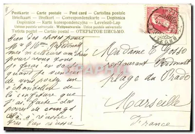 Dzieci grające z latawcem — Pejzaż holenderski z młyunami wiatrowymi — Wydawca: seria 3970 — Rewers