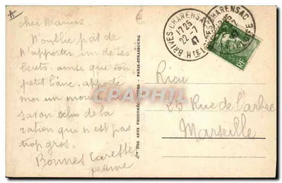 Groupe de Dentellières des Environs du Puy — scène de rue avec femmes à l'ouvrage, éditeur Cie des Arts Photomécaniques, n° 71 — Verso