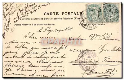 Dentellière do Puy — O pequeno chapéu — Edit. J. Martin, Le Puy (Hte-Loire) n°525 — Verso