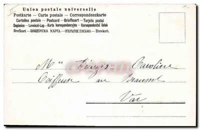 Bukiet kwiatów — kartka pocztowa z życzeniami — wydawca P. 51724 — Rewers