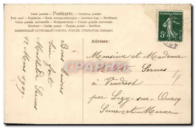 Hand die een bos jasmijn vasthoudt — A.A.M.E. N° 584 — Achterkant