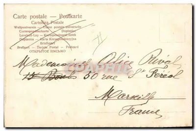 Ręka trzymająca bukiet kwiatów — wiersz włoski — wydawca włoski, n° 198R — Rewers