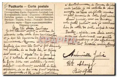 Mano extendida y ramo de rosas — editor no visible, número de serie ilegible — Reverso
