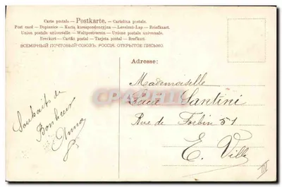 Hand die een roos vasthoudt — A.& M.B. N° 374 — uitgever A.& M.B. — Achterkant