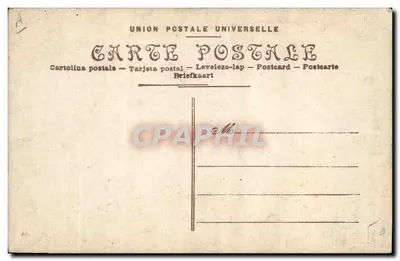 Edprostand — Autor — H. Manuel, Paris, n° 3086 — Verso
