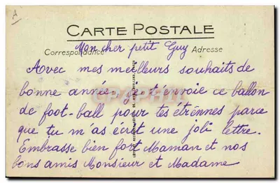 Fiarey — Jumenterie. Poulains de 2 ans au paddock — Édition L. Agot, n°109 — Reverso