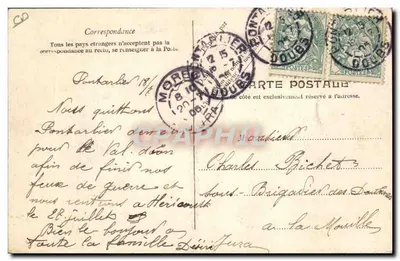 In het district: Maréchaux ferranten — Morin, uitgever, n° 3733 — Achterkant