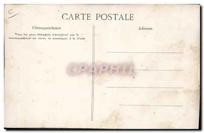 Os prazeres da caserna — La Forge — E.L.D. — Verso
